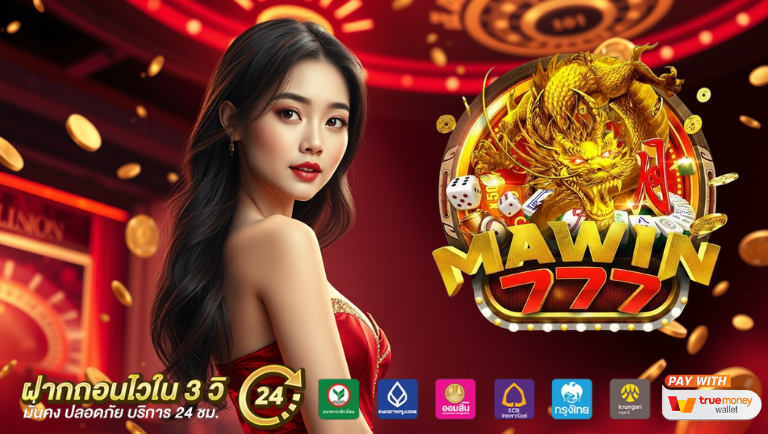 mawin777 slot